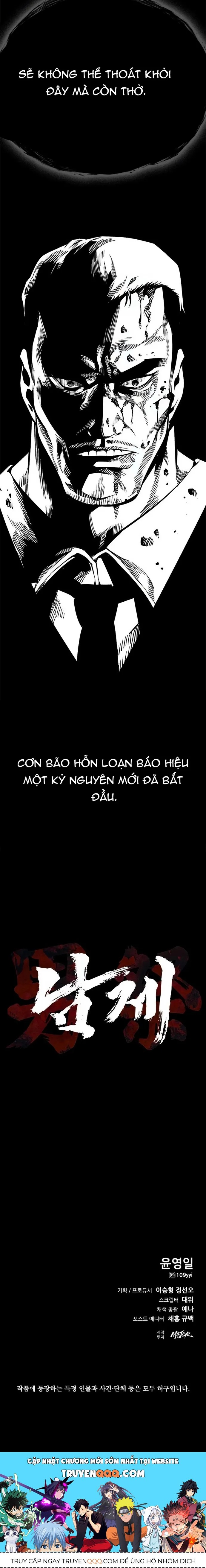 Nam Tề Chapter 39 - 28