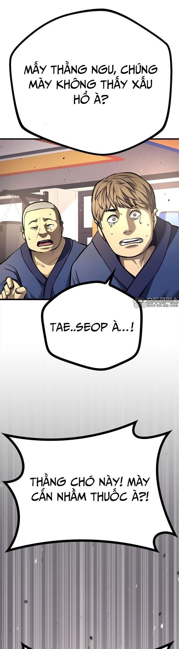 Nam Tề Chapter 5 - 14