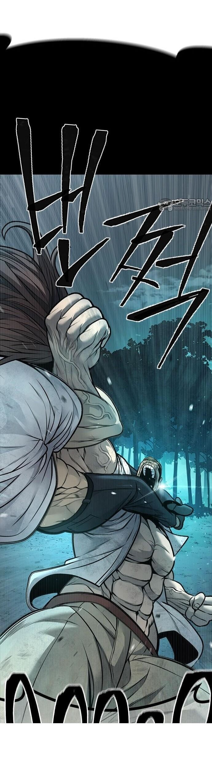 Nam Tề Chapter 5 - 75