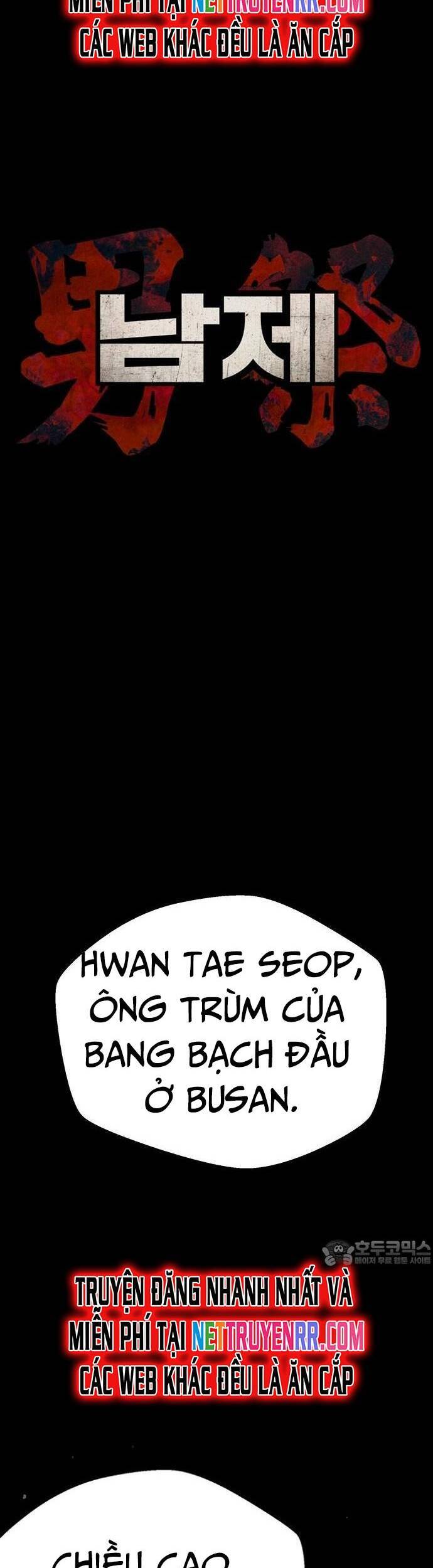 Nam Tề Chapter 5 - 26
