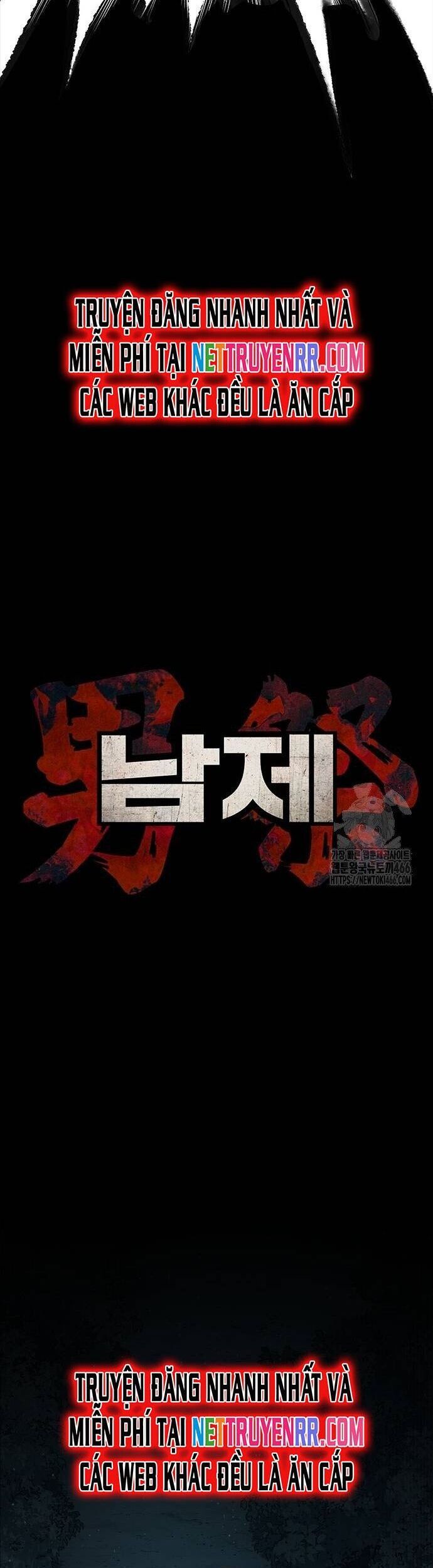 Nam Tề Chapter 6 - 14