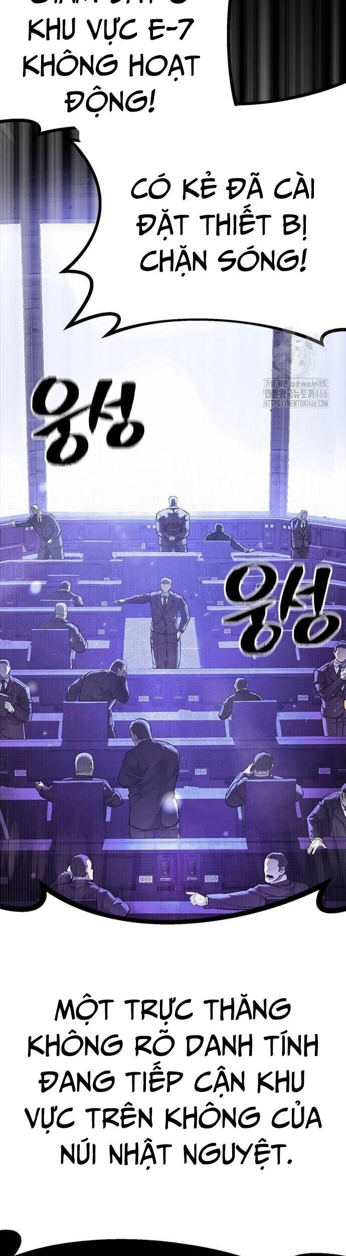 Nam Tề Chapter 6 - 52