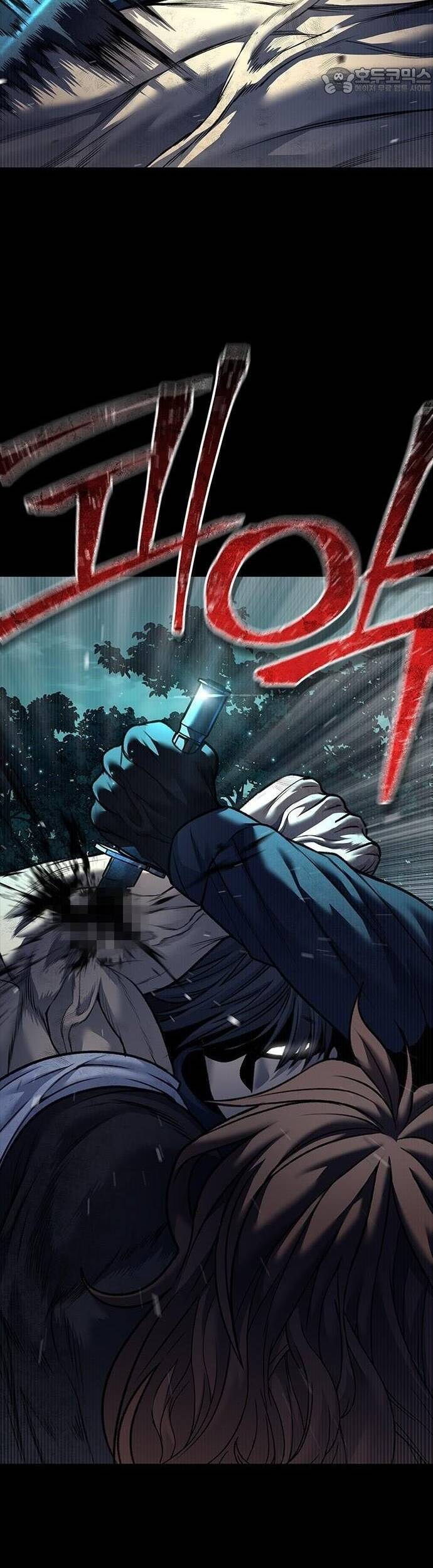 Nam Tề Chapter 7 - 32
