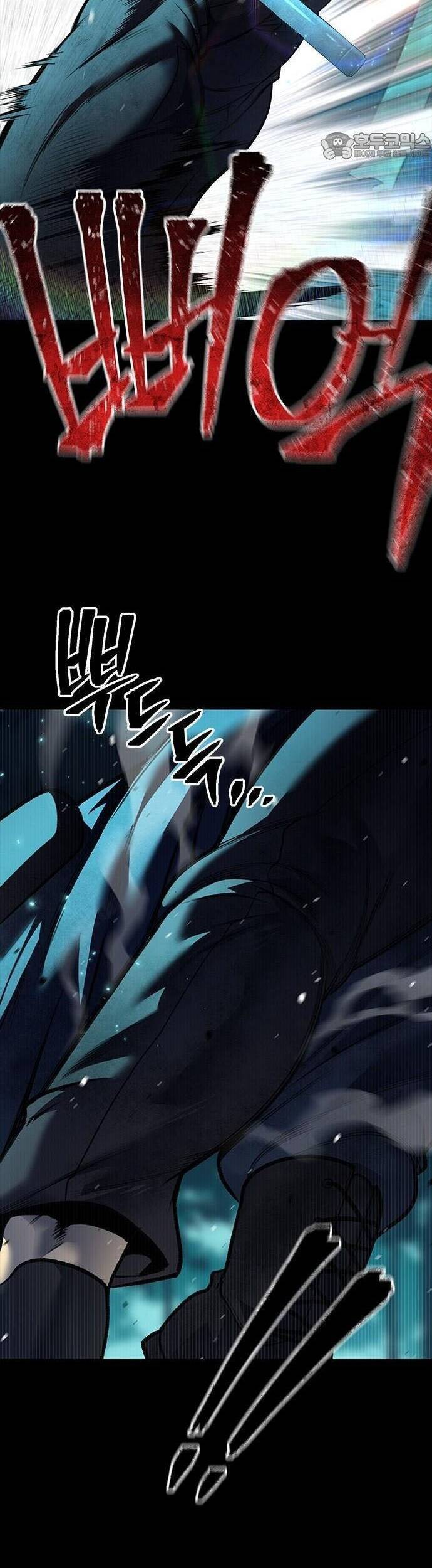 Nam Tề Chapter 7 - 33