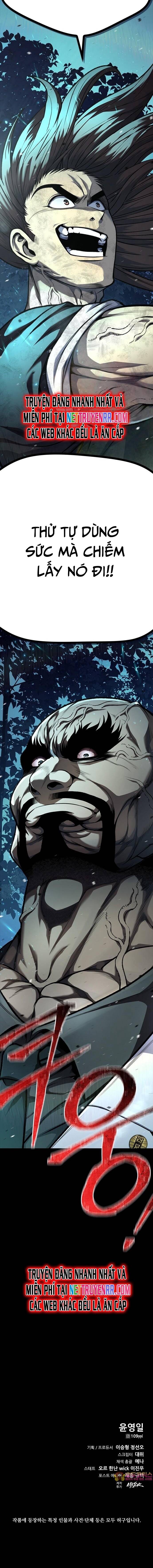 Nam Tề Chapter 8 - 19