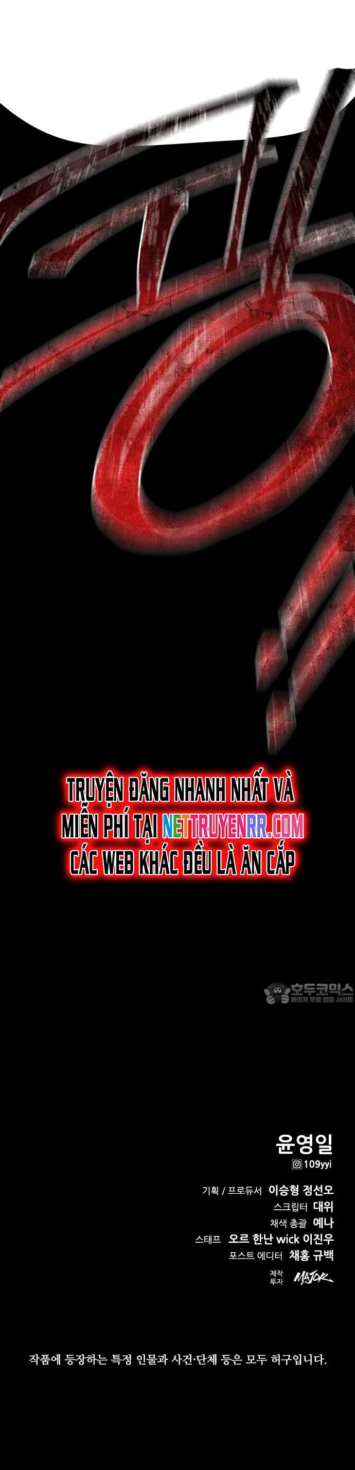 Nam Tề Chapter 9 - 77