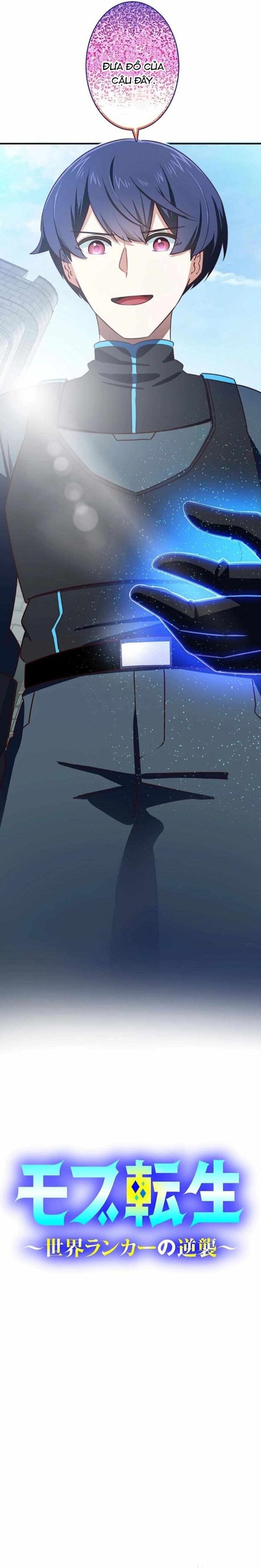 Tái Sinh Thành Kẻ Vô Danh: Sự Trở Lại Của Người Chơi Hạng Nhất Chapter 11 - 3