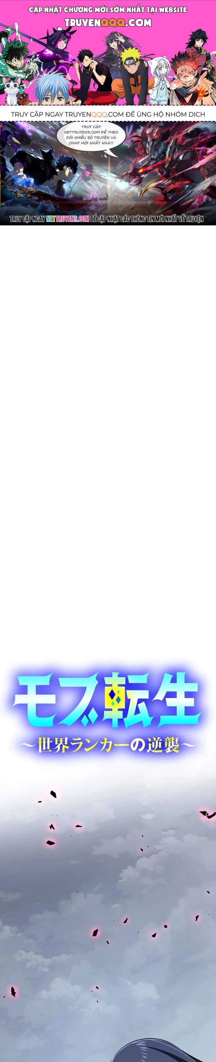 Tái Sinh Thành Kẻ Vô Danh: Sự Trở Lại Của Người Chơi Hạng Nhất Chapter 13 - 1