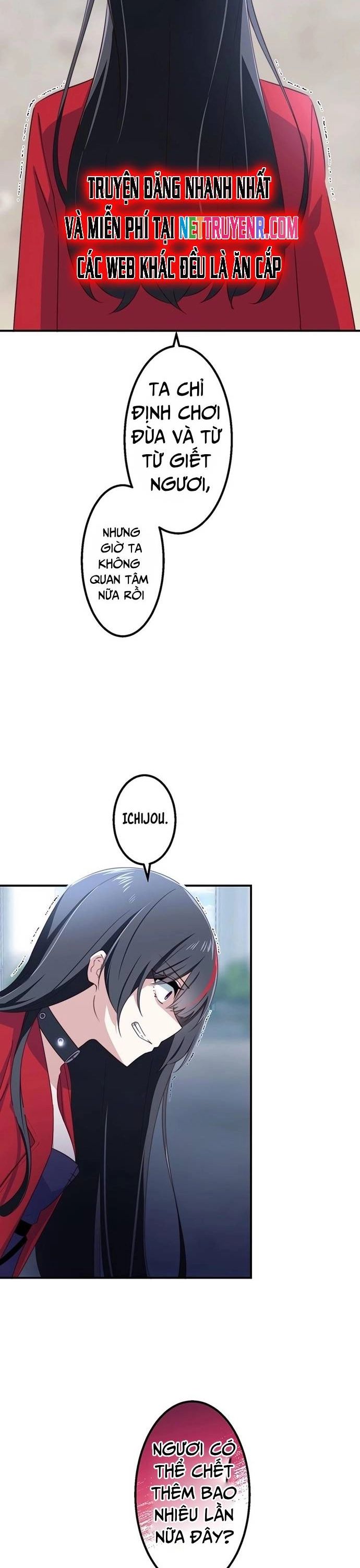 Tái Sinh Thành Kẻ Vô Danh: Sự Trở Lại Của Người Chơi Hạng Nhất Chapter 13 - 22