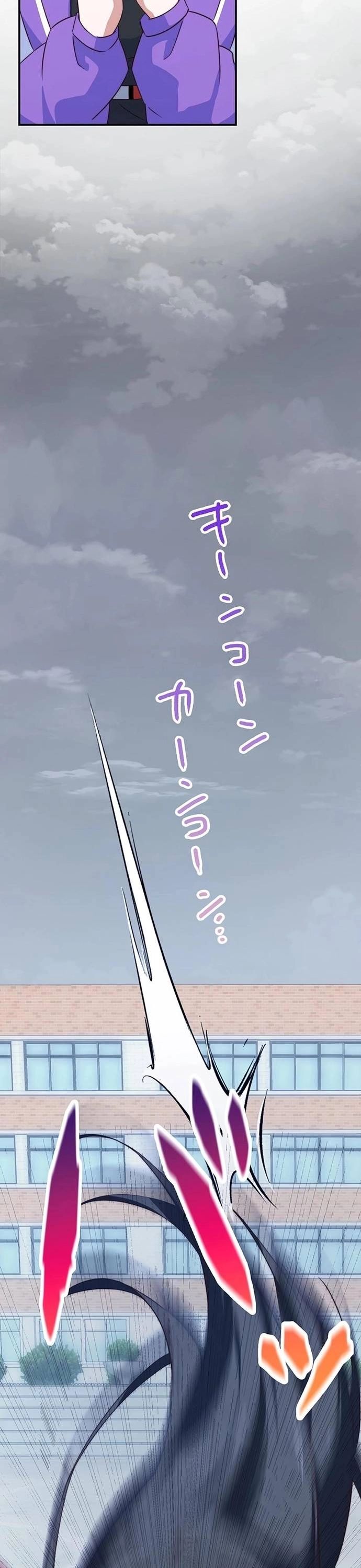 Tái Sinh Thành Kẻ Vô Danh: Sự Trở Lại Của Người Chơi Hạng Nhất Chapter 13 - 4