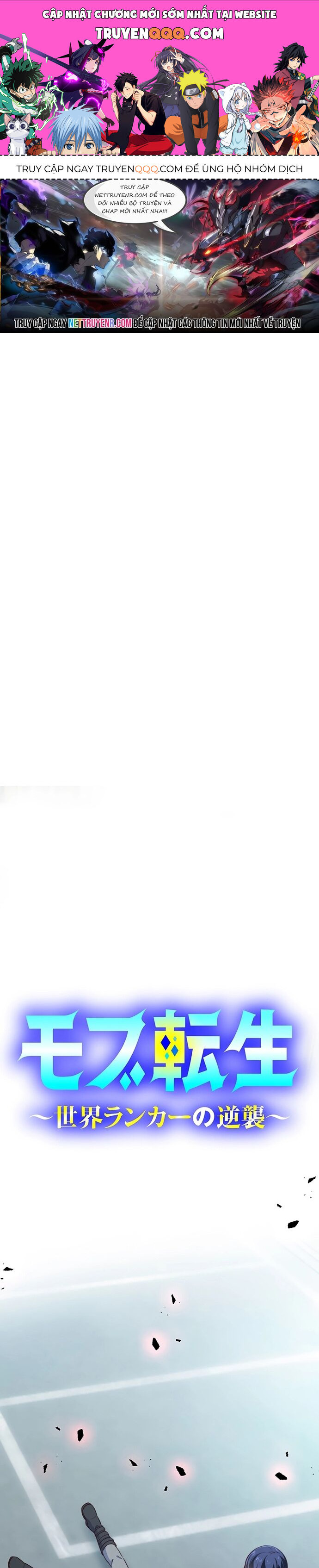 Tái Sinh Thành Kẻ Vô Danh: Sự Trở Lại Của Người Chơi Hạng Nhất Chapter 16 - 1