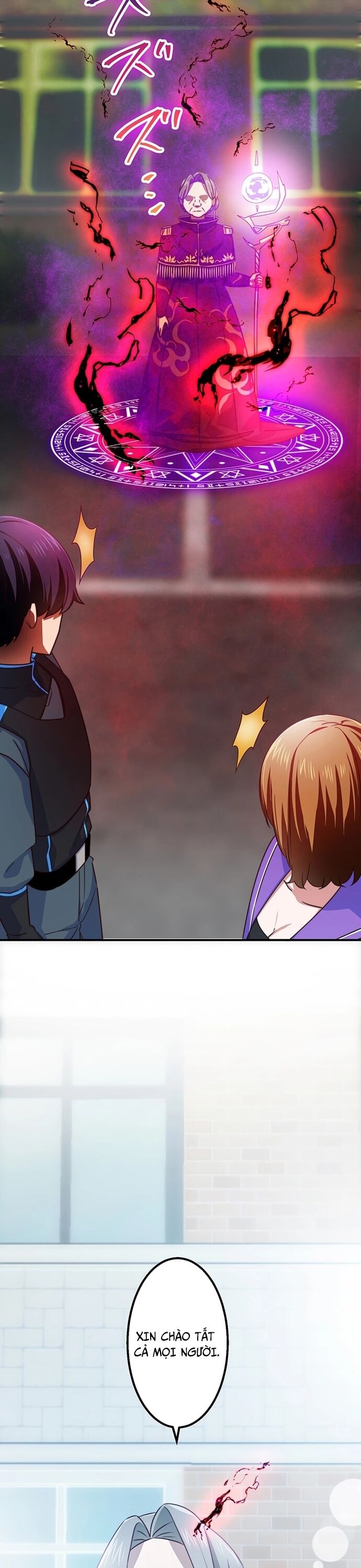 Tái Sinh Thành Kẻ Vô Danh: Sự Trở Lại Của Người Chơi Hạng Nhất Chapter 16 - 22