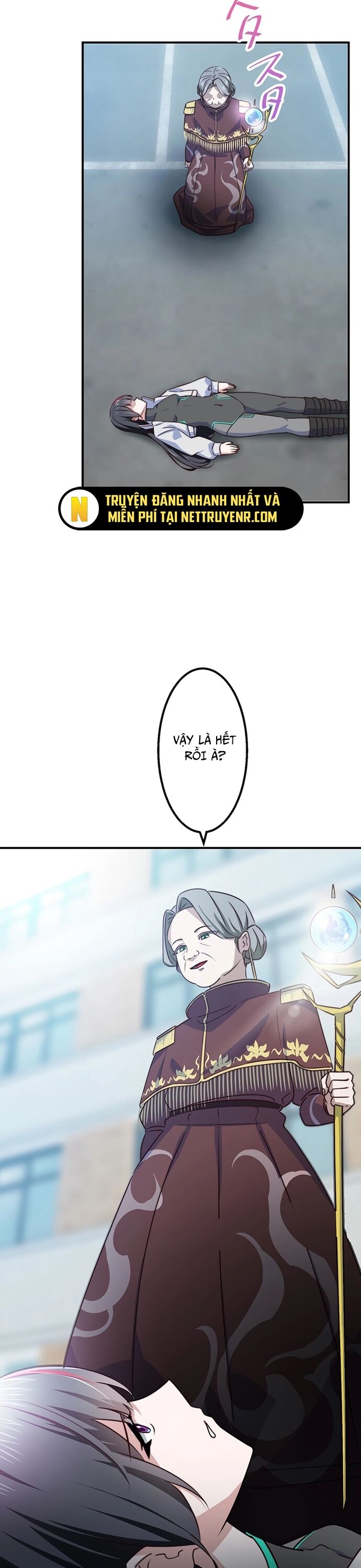 Tái Sinh Thành Kẻ Vô Danh: Sự Trở Lại Của Người Chơi Hạng Nhất Chapter 16 - 25