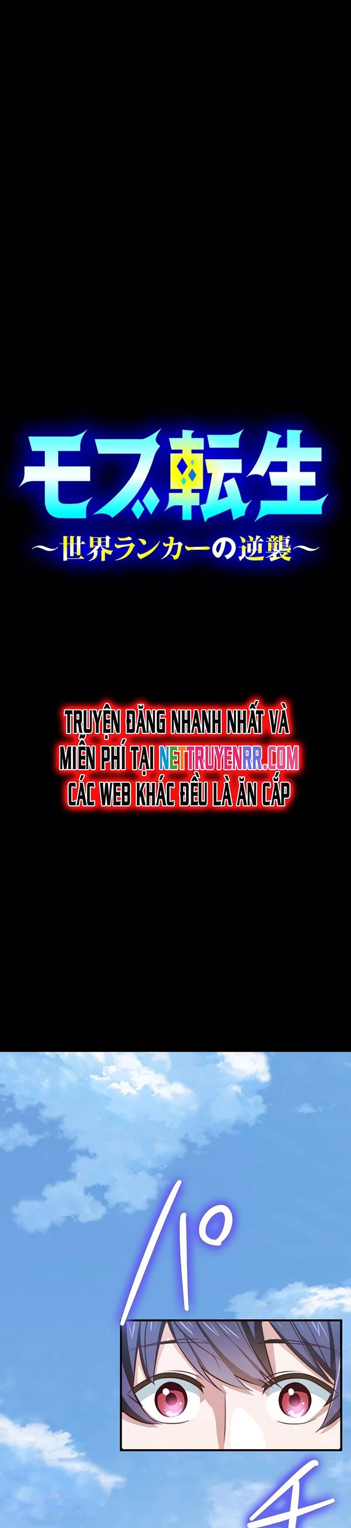 Tái Sinh Thành Kẻ Vô Danh: Sự Trở Lại Của Người Chơi Hạng Nhất Chapter 4 - 3