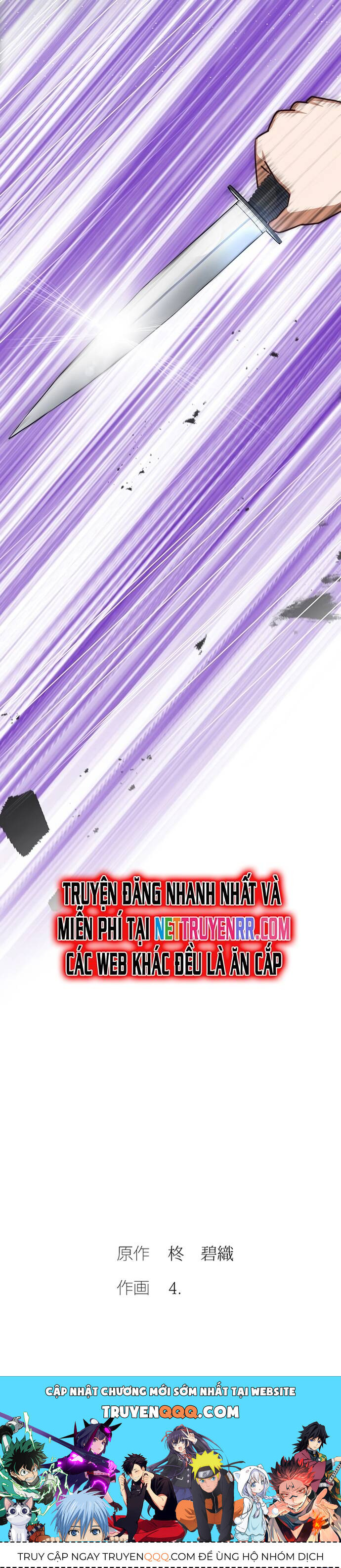 Tái Sinh Thành Kẻ Vô Danh: Sự Trở Lại Của Người Chơi Hạng Nhất Chapter 4 - 49