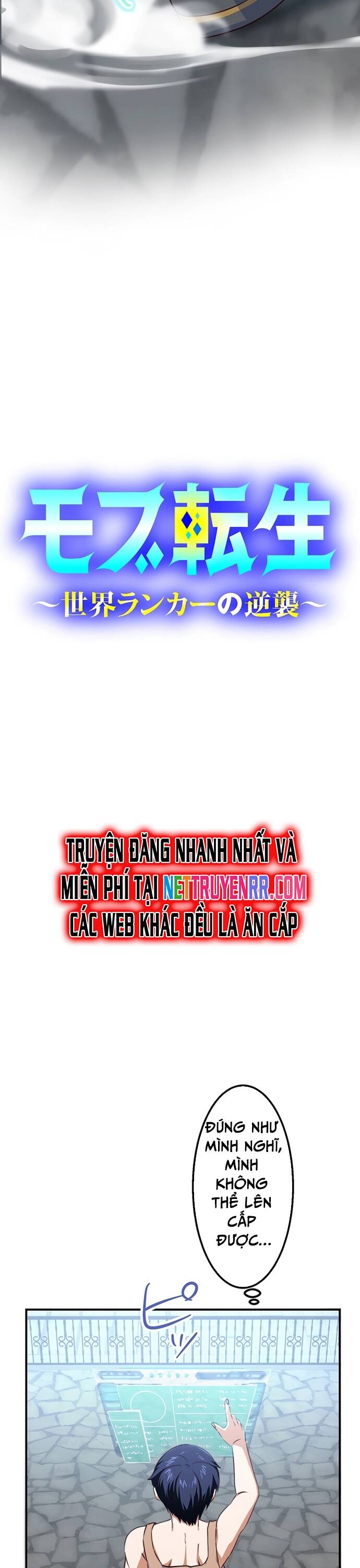 Tái Sinh Thành Kẻ Vô Danh: Sự Trở Lại Của Người Chơi Hạng Nhất Chapter 5 - 12