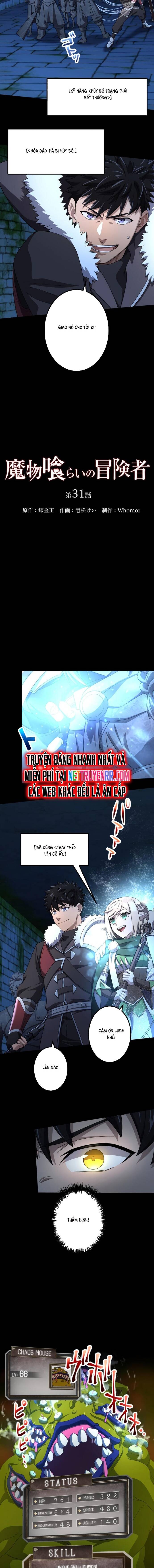 Thực Quỷ Mạo Hiểm Giả Chapter 31 - 3