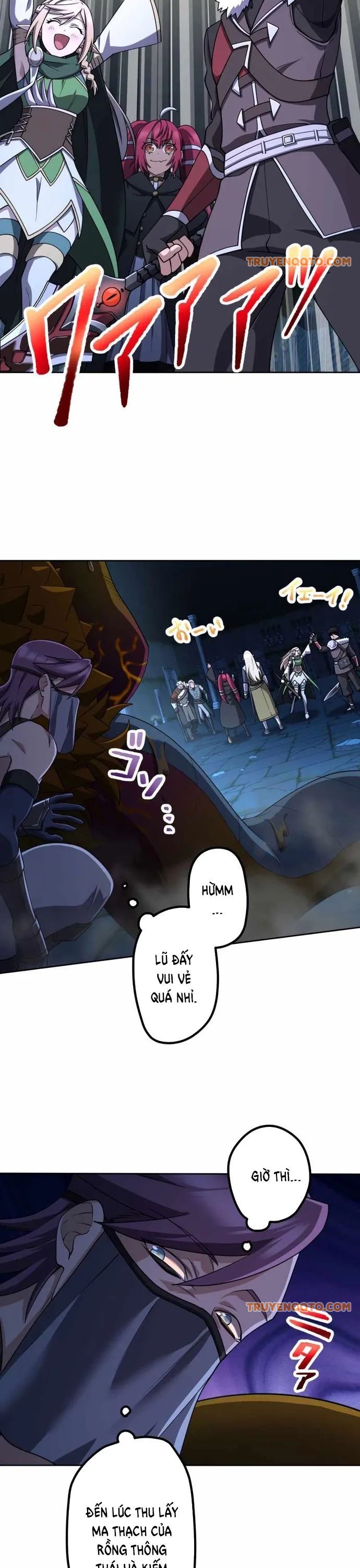 Thực Quỷ Mạo Hiểm Giả Chapter 33 - 26