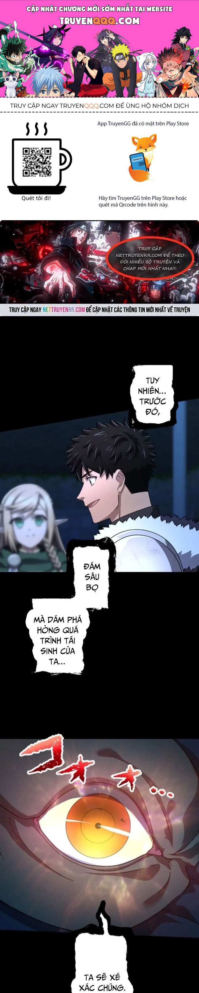 Thực Quỷ Mạo Hiểm Giả Chapter 34 - 1