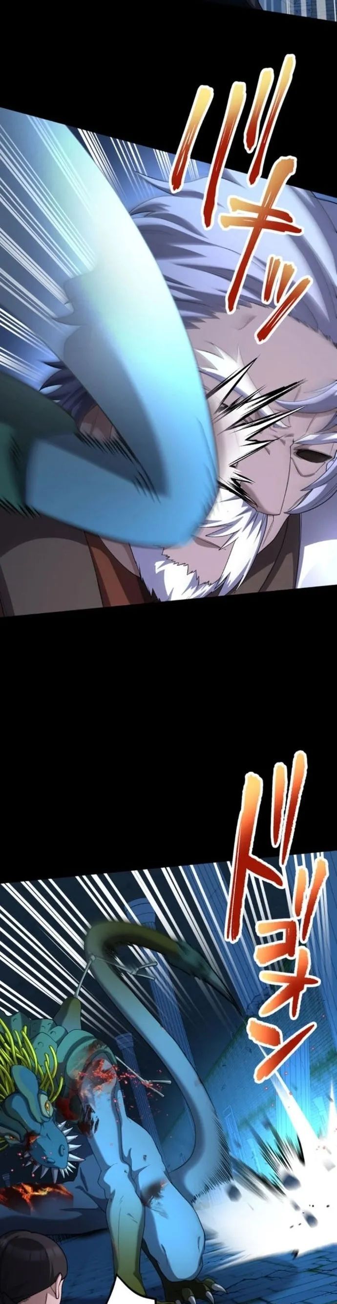 Thực Quỷ Mạo Hiểm Giả Chapter 34 - 34