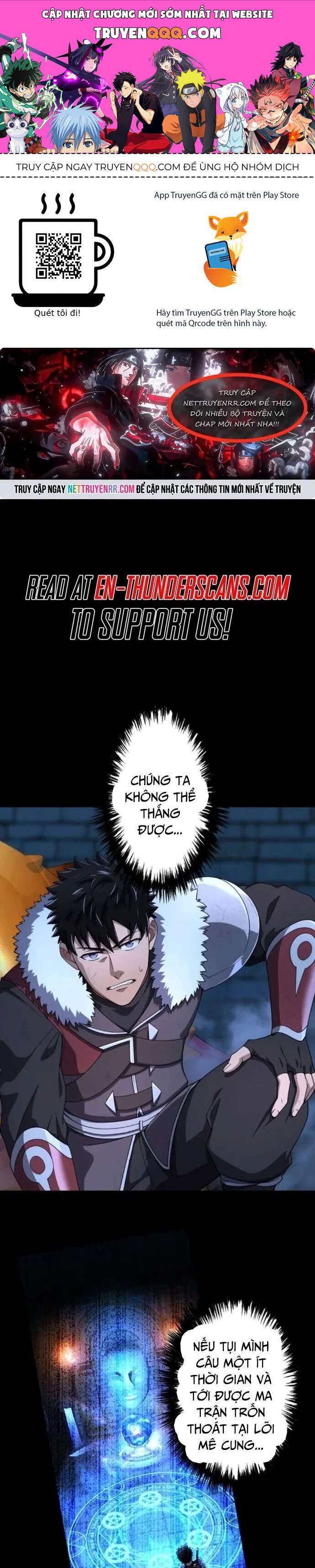 Thực Quỷ Mạo Hiểm Giả Chapter 35 - 1