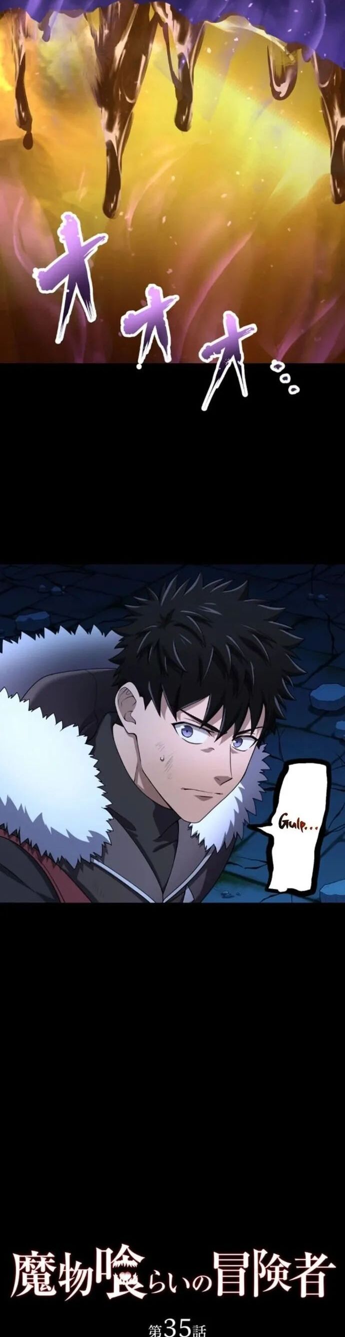 Thực Quỷ Mạo Hiểm Giả Chapter 35 - 5