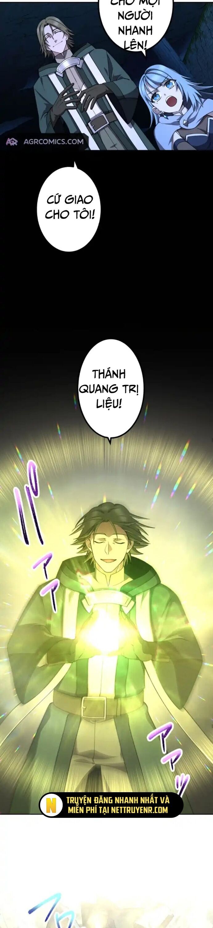 Thực Quỷ Mạo Hiểm Giả Chapter 37 - 18