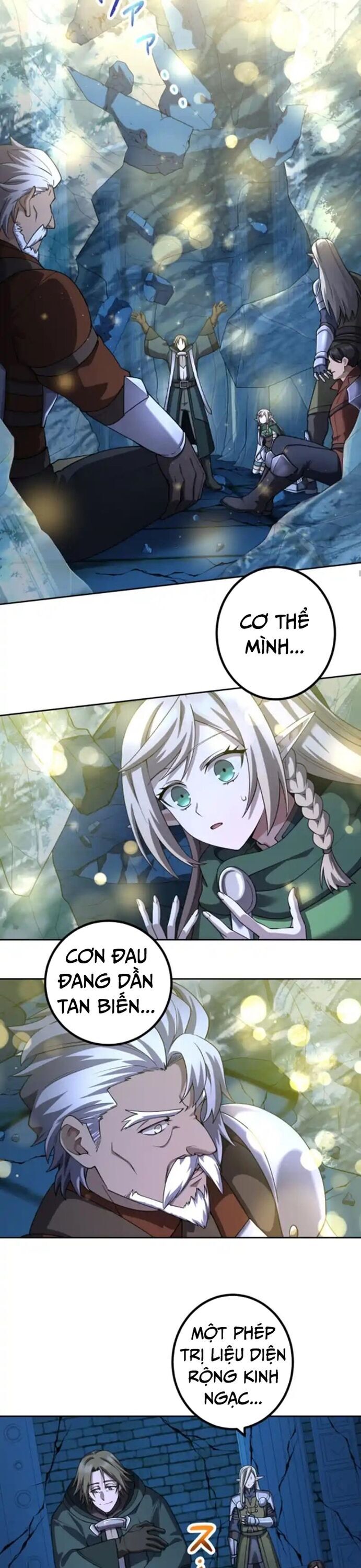 Thực Quỷ Mạo Hiểm Giả Chapter 37 - 19