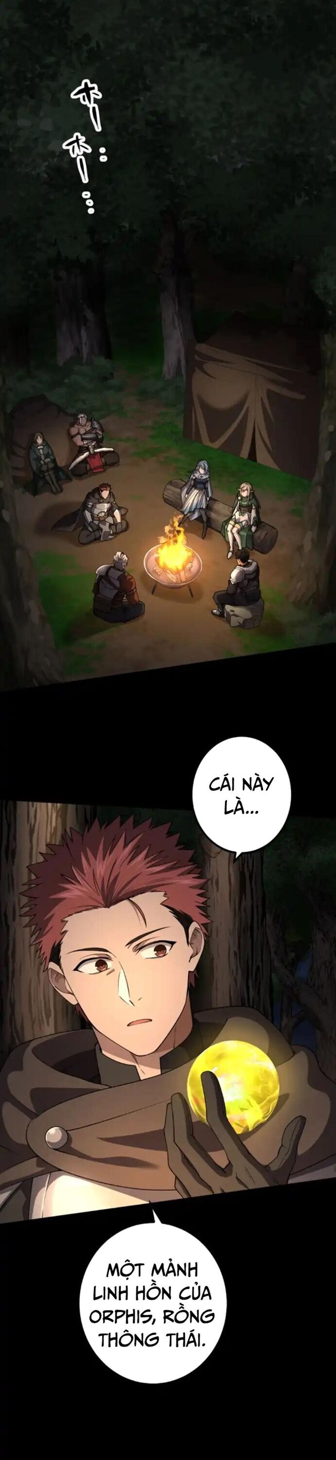 Thực Quỷ Mạo Hiểm Giả Chapter 37 - 25