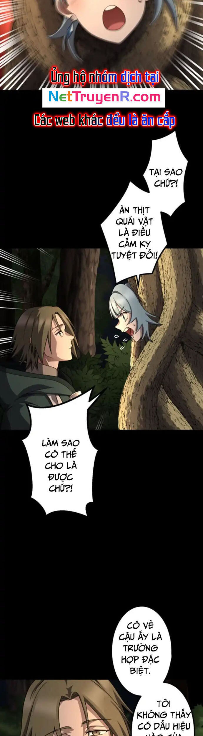 Thực Quỷ Mạo Hiểm Giả Chapter 38 - 19
