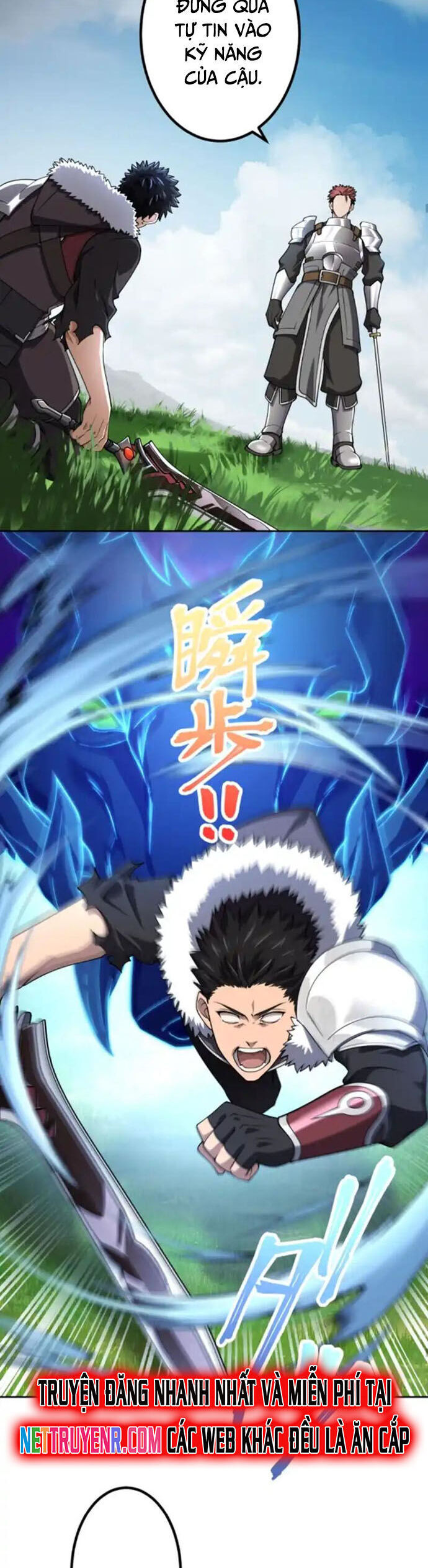 Thực Quỷ Mạo Hiểm Giả Chapter 39 - 23