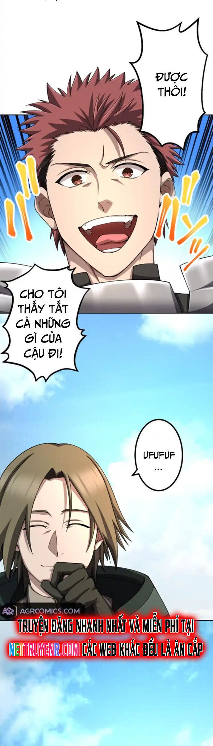 Thực Quỷ Mạo Hiểm Giả Chapter 39 - 36