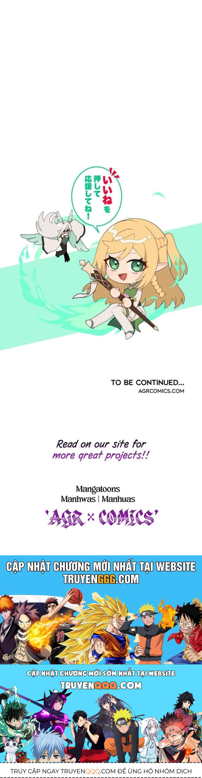 Thực Quỷ Mạo Hiểm Giả Chapter 40 - 49