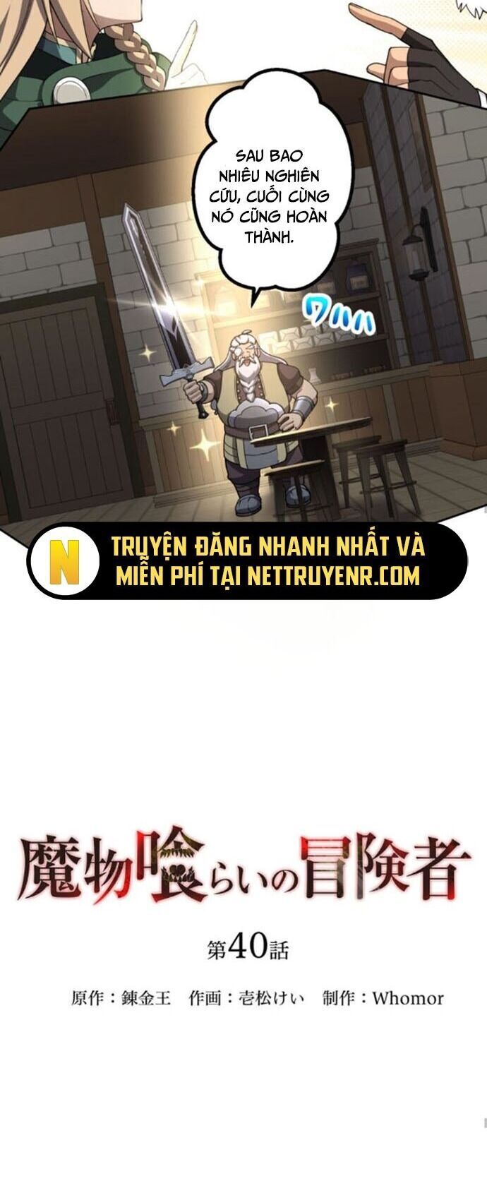 Thực Quỷ Mạo Hiểm Giả Chapter 40 - 7