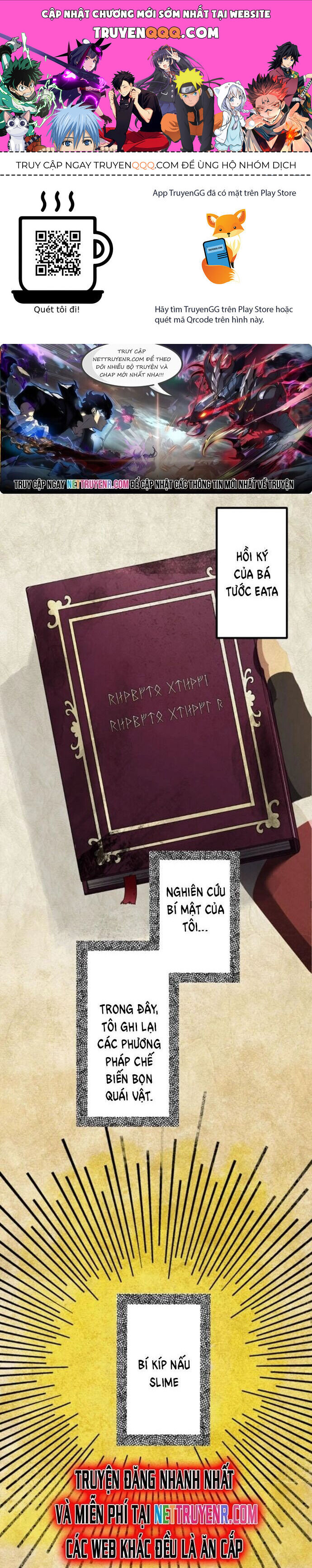 Thực Quỷ Mạo Hiểm Giả Chapter 41 - 1