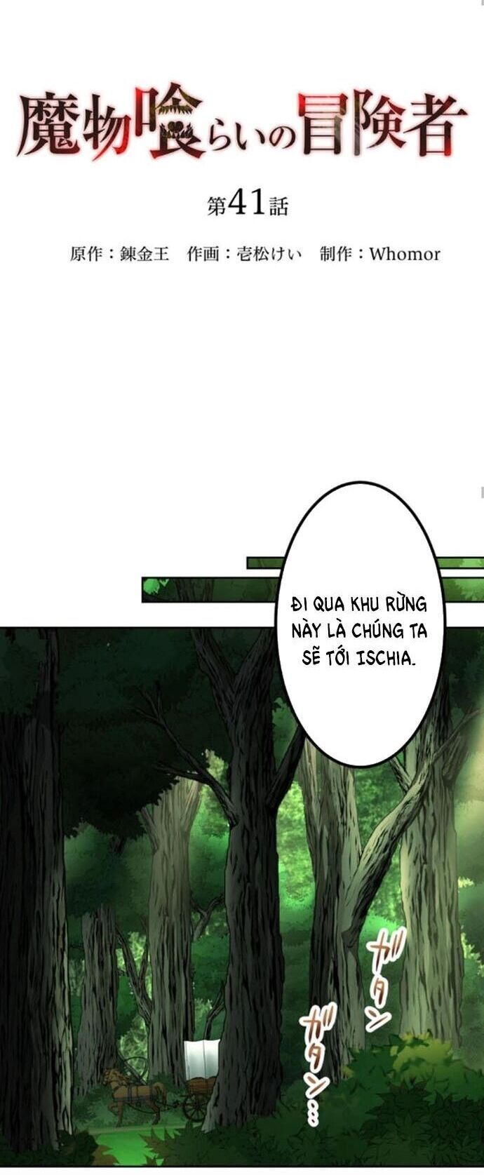 Thực Quỷ Mạo Hiểm Giả Chapter 41 - 11