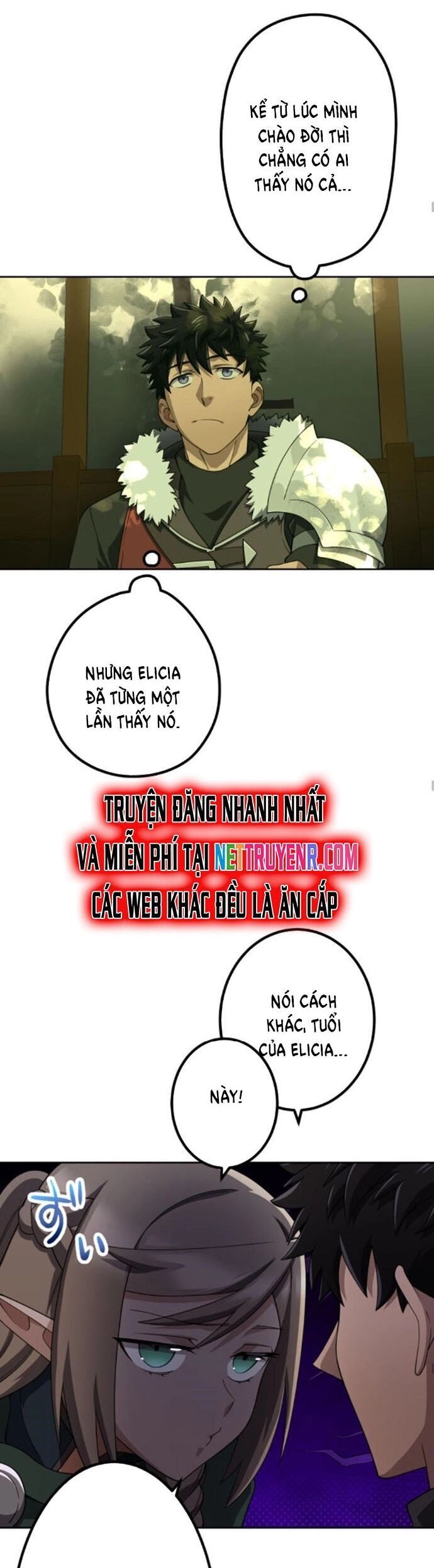 Thực Quỷ Mạo Hiểm Giả Chapter 41 - 17