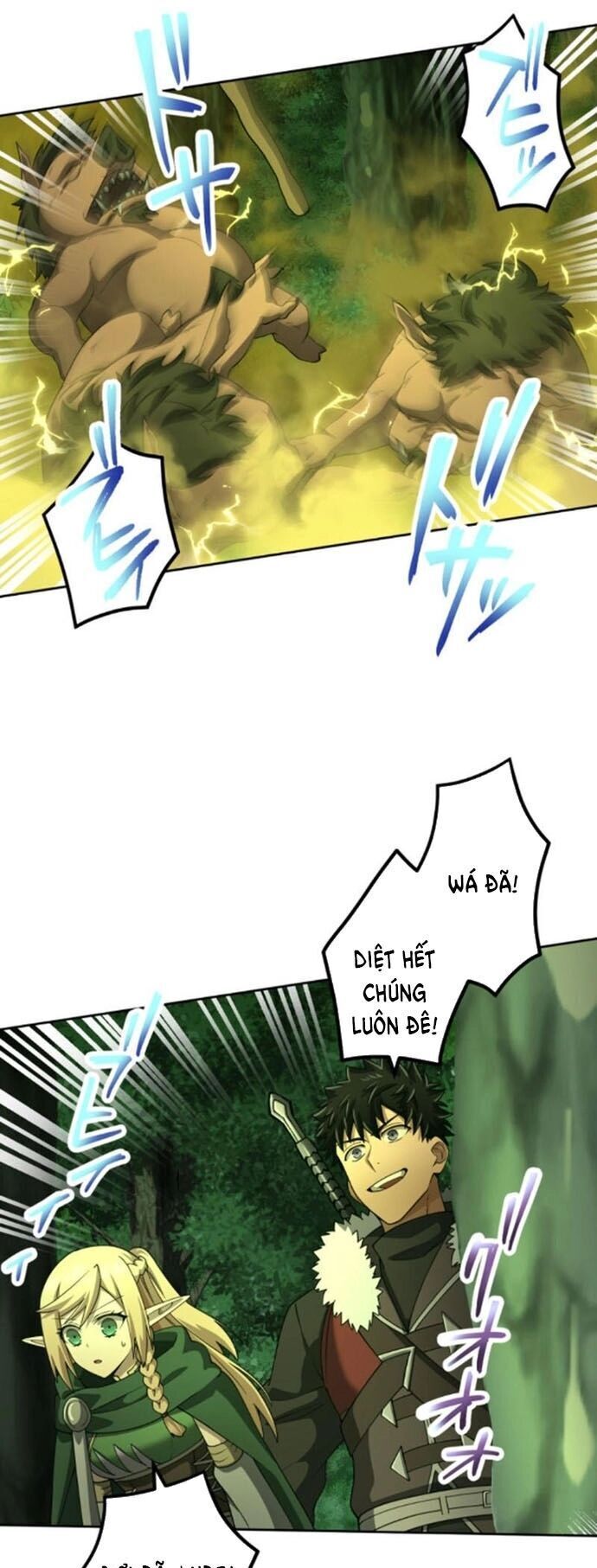 Thực Quỷ Mạo Hiểm Giả Chapter 41 - 32