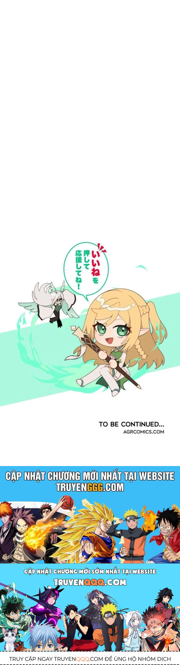 Thực Quỷ Mạo Hiểm Giả Chapter 41 - 40