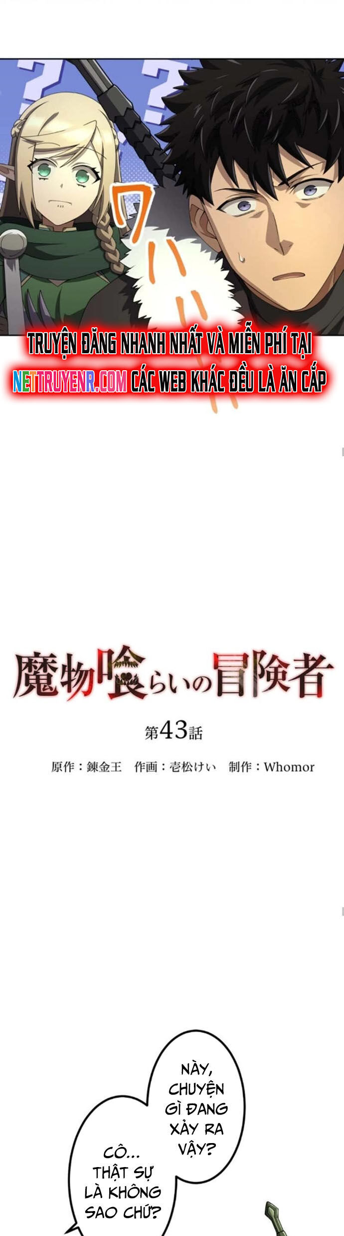 Thực Quỷ Mạo Hiểm Giả Chapter 43 - 11