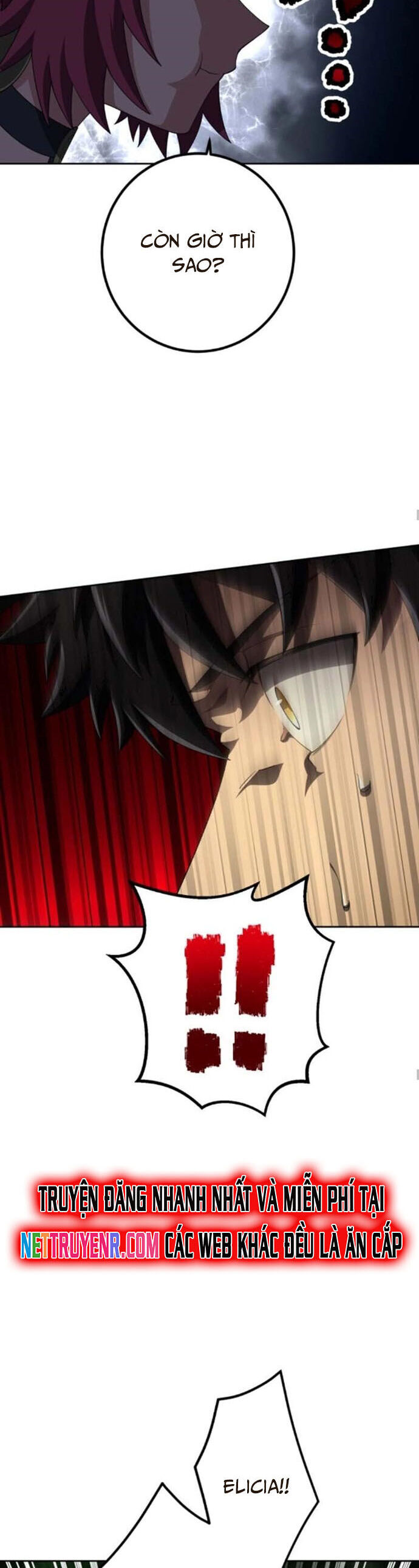 Thực Quỷ Mạo Hiểm Giả Chapter 43 - 18