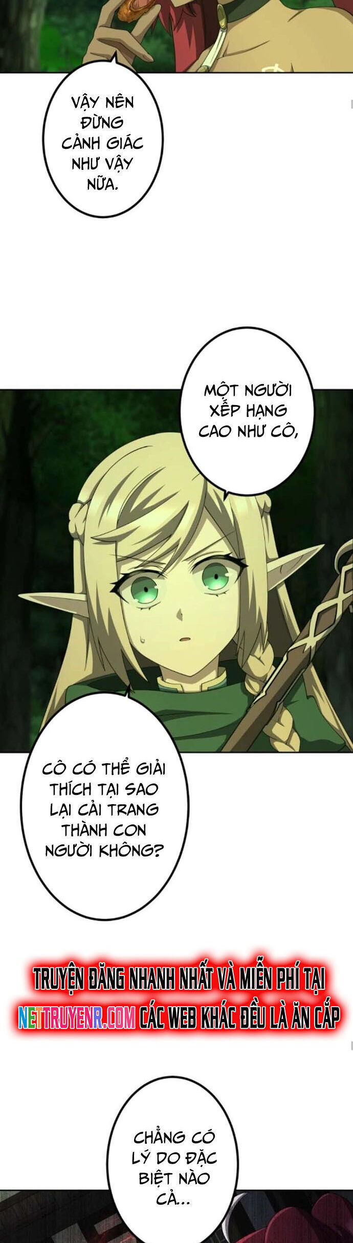 Thực Quỷ Mạo Hiểm Giả Chapter 43 - 23