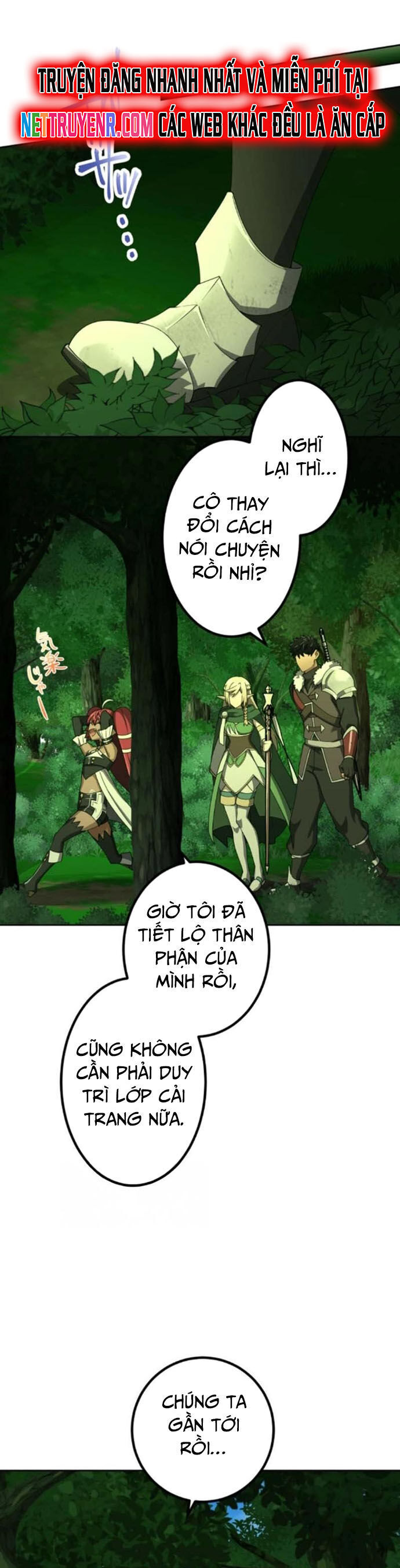 Thực Quỷ Mạo Hiểm Giả Chapter 43 - 31