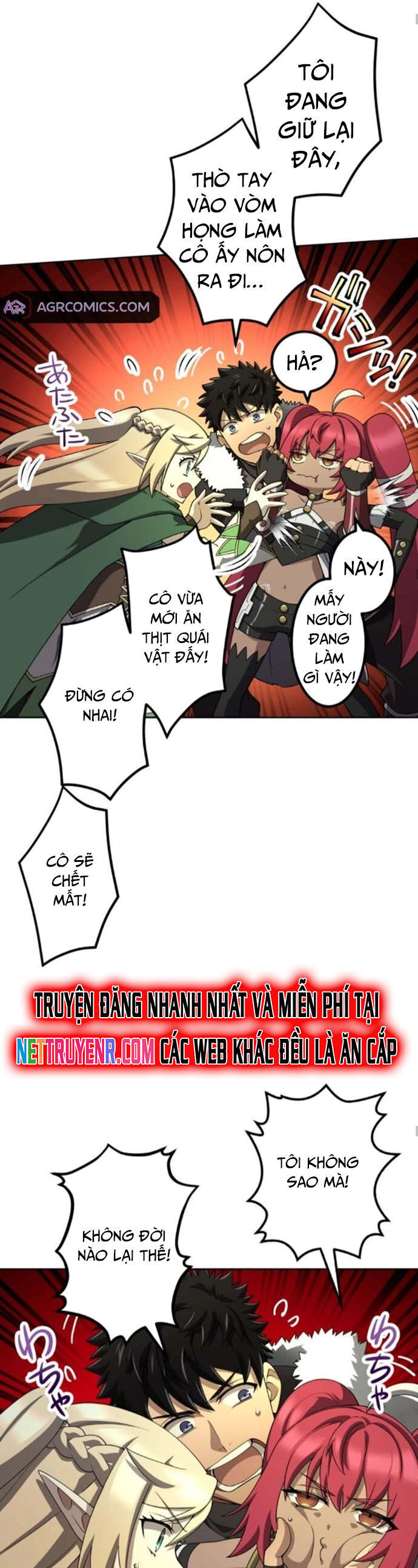 Thực Quỷ Mạo Hiểm Giả Chapter 43 - 6