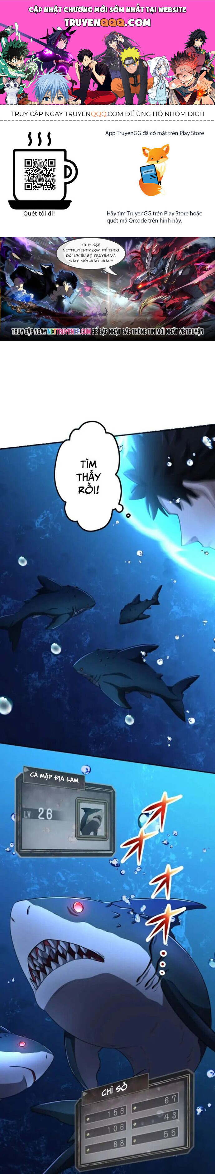 Thực Quỷ Mạo Hiểm Giả Chapter 47 - 1