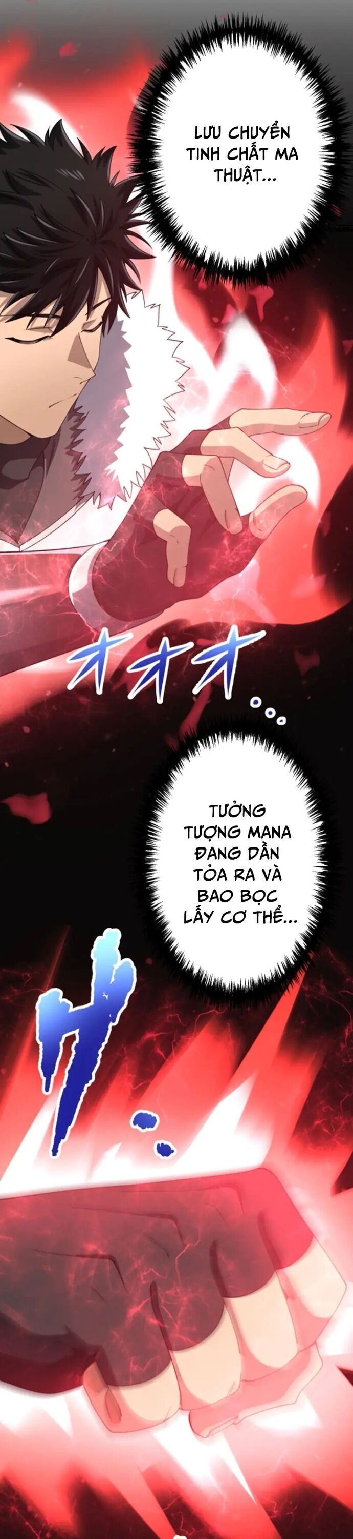 Thực Quỷ Mạo Hiểm Giả Chapter 47 - 27