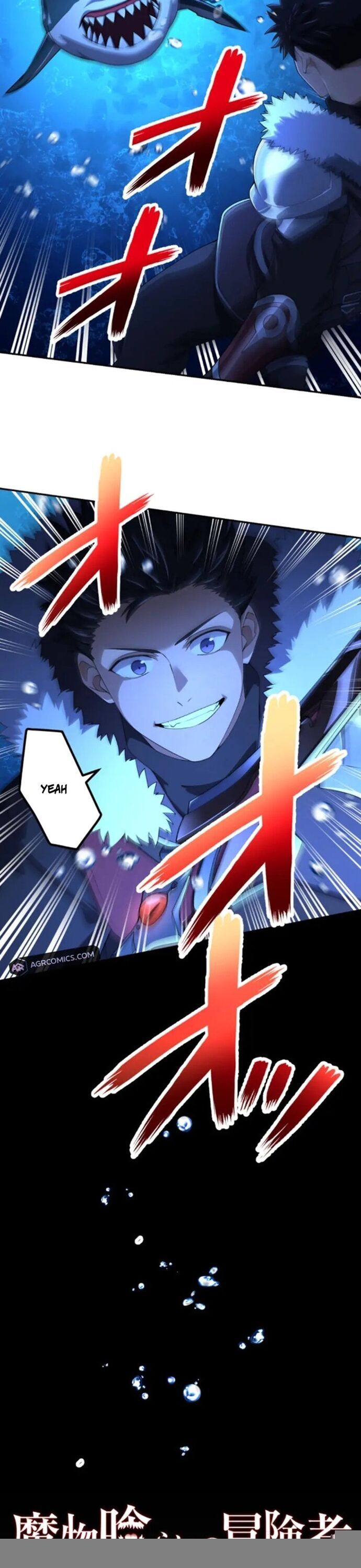 Thực Quỷ Mạo Hiểm Giả Chapter 47 - 4