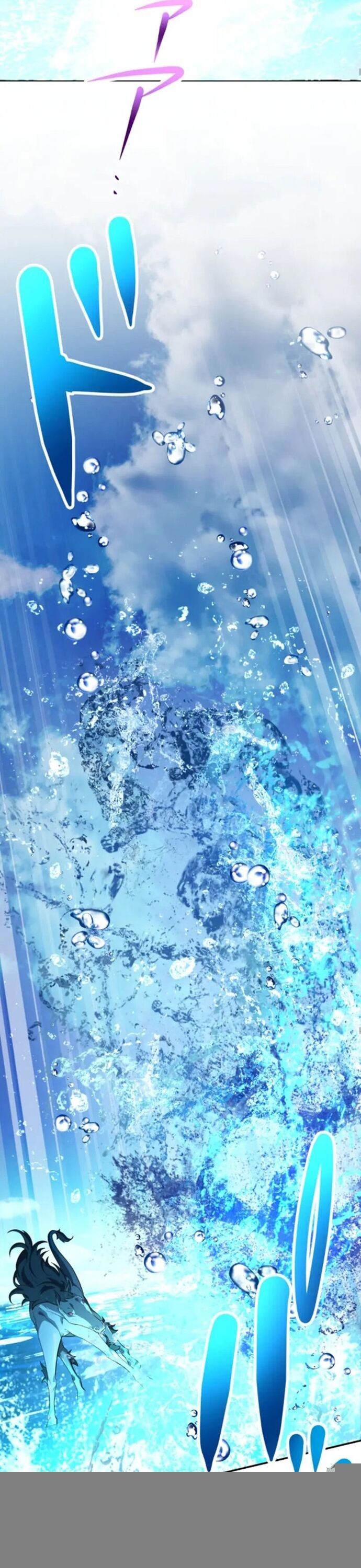 Thực Quỷ Mạo Hiểm Giả Chapter 47 - 9