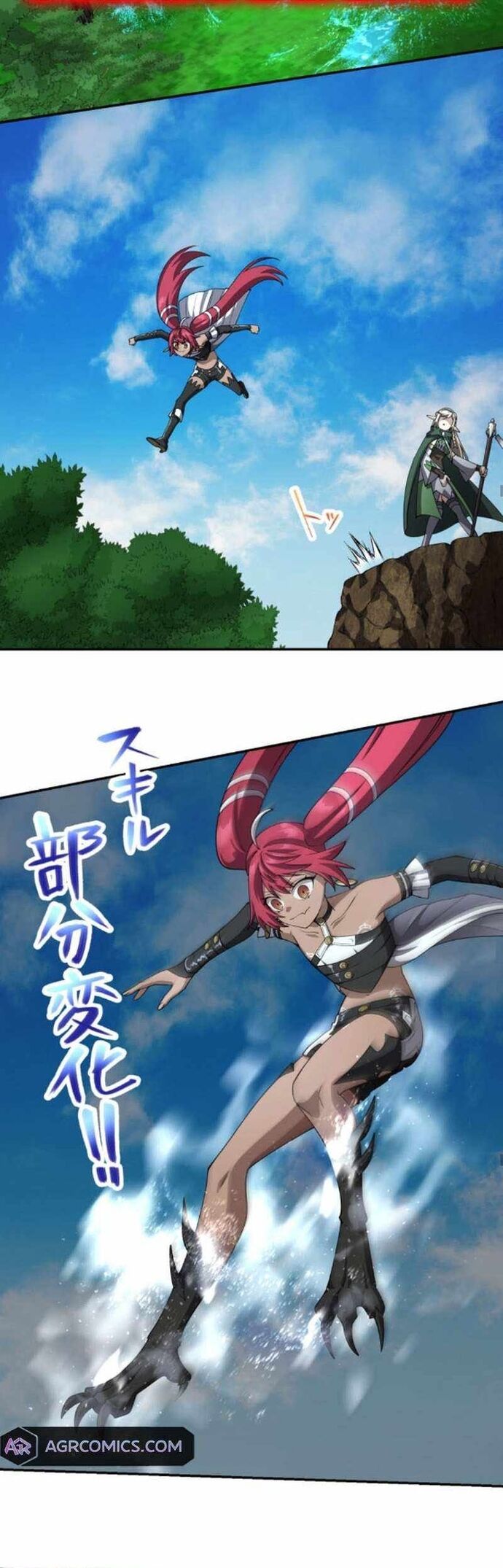 Thực Quỷ Mạo Hiểm Giả Chapter 48 - 11