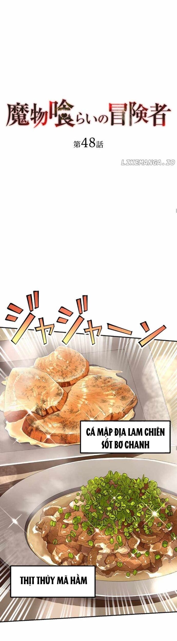 Thực Quỷ Mạo Hiểm Giả Chapter 48 - 18